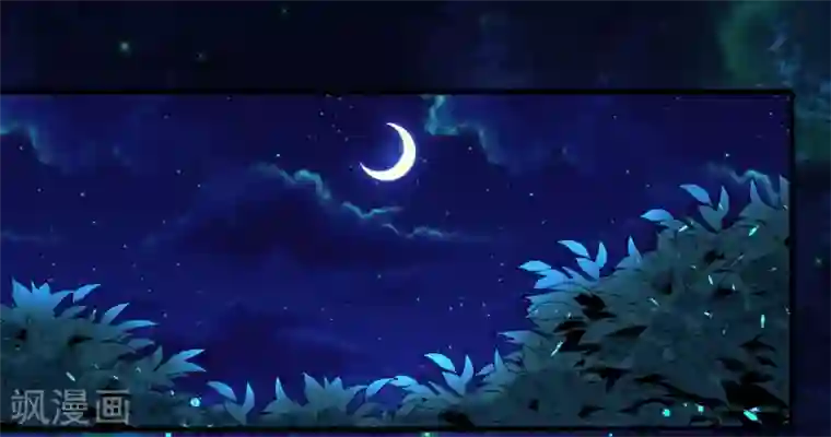 糟了！月老心动了第43话 阿俞与仙仙的前世