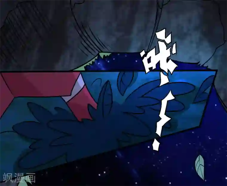 糟了！月老心动了第43话 阿俞与仙仙的前世