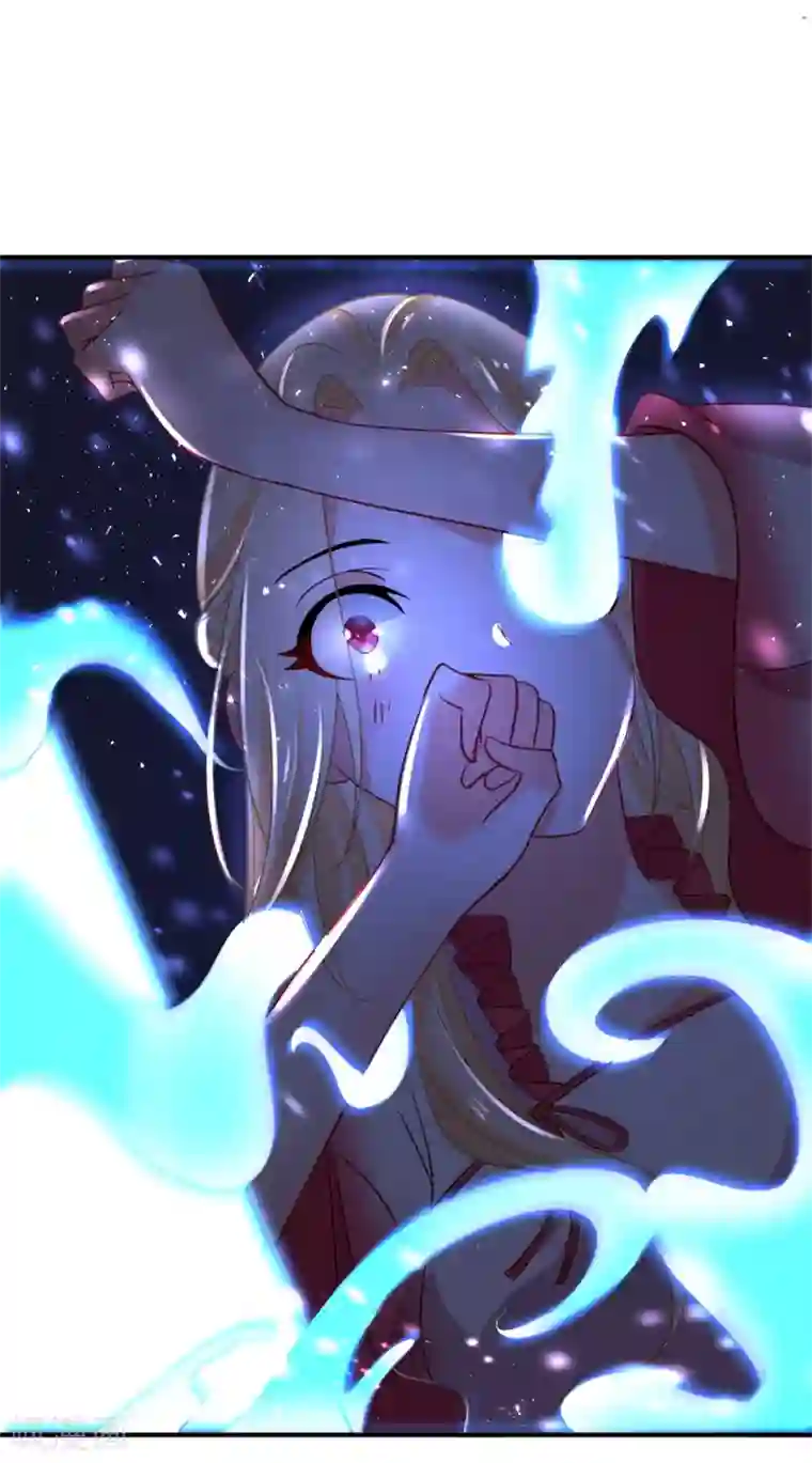 糟了！月老心动了第44话 相爱的意义