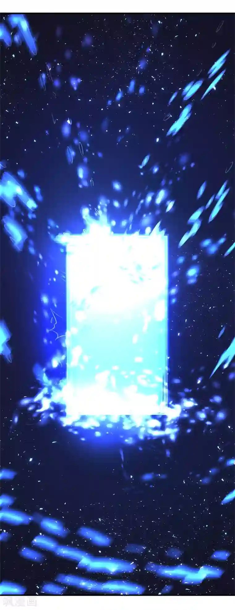 糟了！月老心动了第44话 相爱的意义