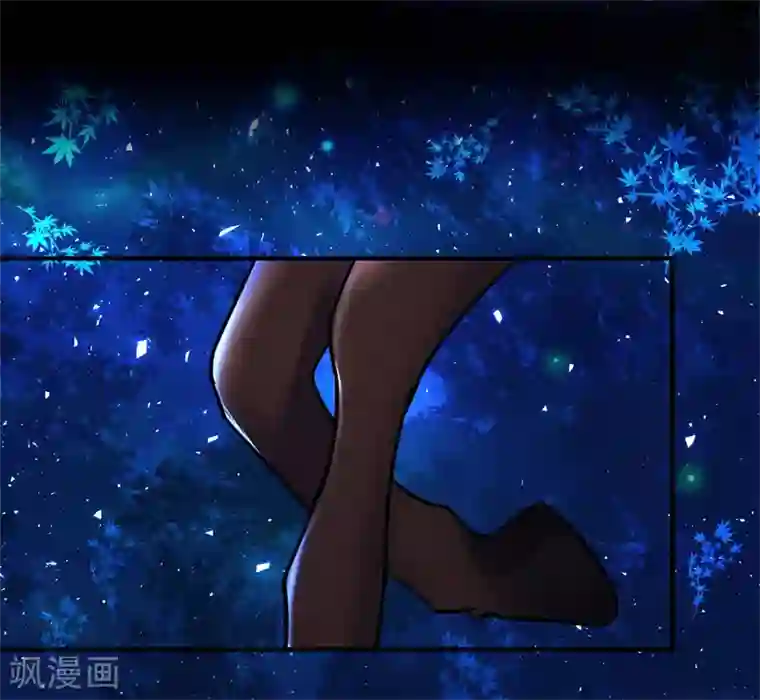 糟了！月老心动了第44话 相爱的意义