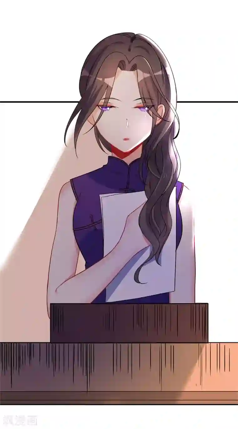 糟了！月老心动了第45话 黑暗中的光芒