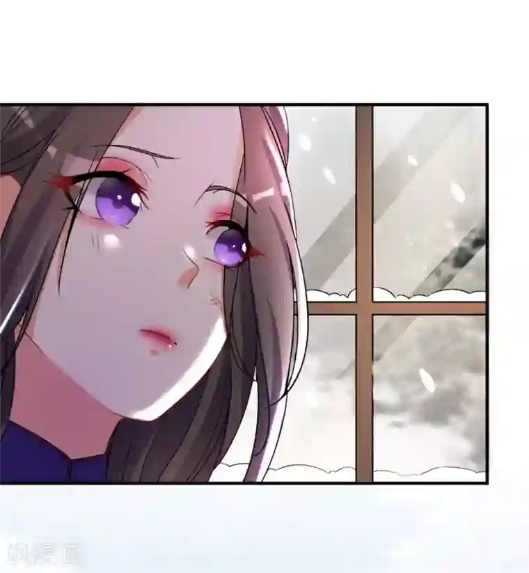 糟了！月老心动了第45话 黑暗中的光芒