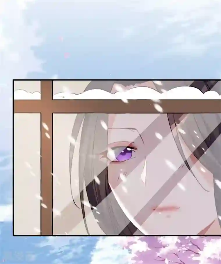 糟了！月老心动了第45话 黑暗中的光芒