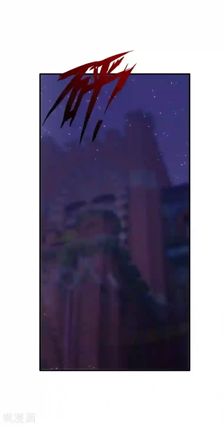 糟了！月老心动了第45话 黑暗中的光芒