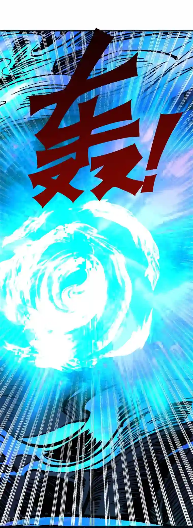 糟了！月老心动了第46话 月老是萝莉控？