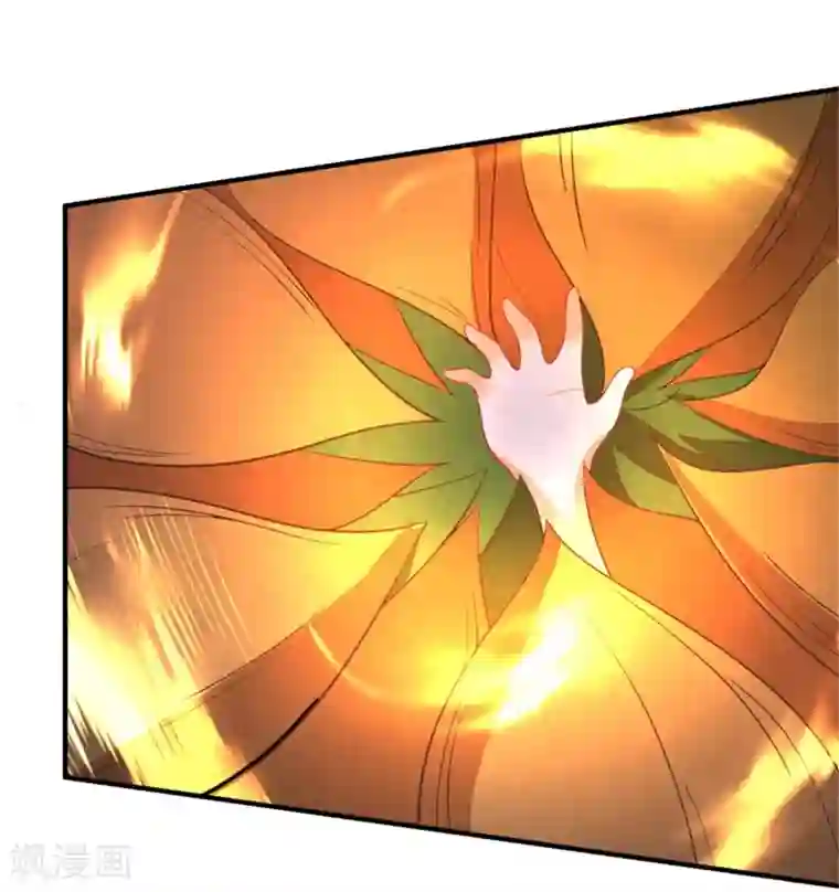 糟了！月老心动了第46话 月老是萝莉控？