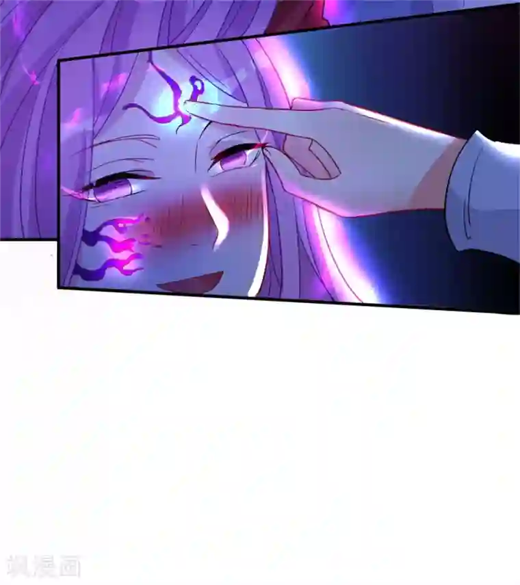 糟了！月老心动了第46话 月老是萝莉控？