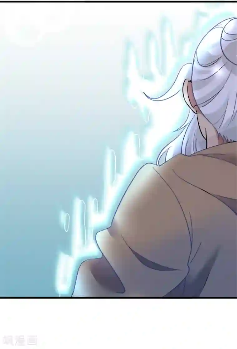 糟了！月老心动了第50话 以我之命换你周全