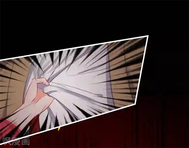 糟了！月老心动了第51话 仙仙的决心