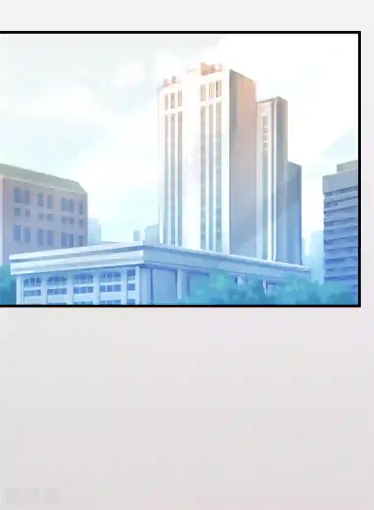 糟了！月老心动了第52话 “拯救”情缘计划开始！