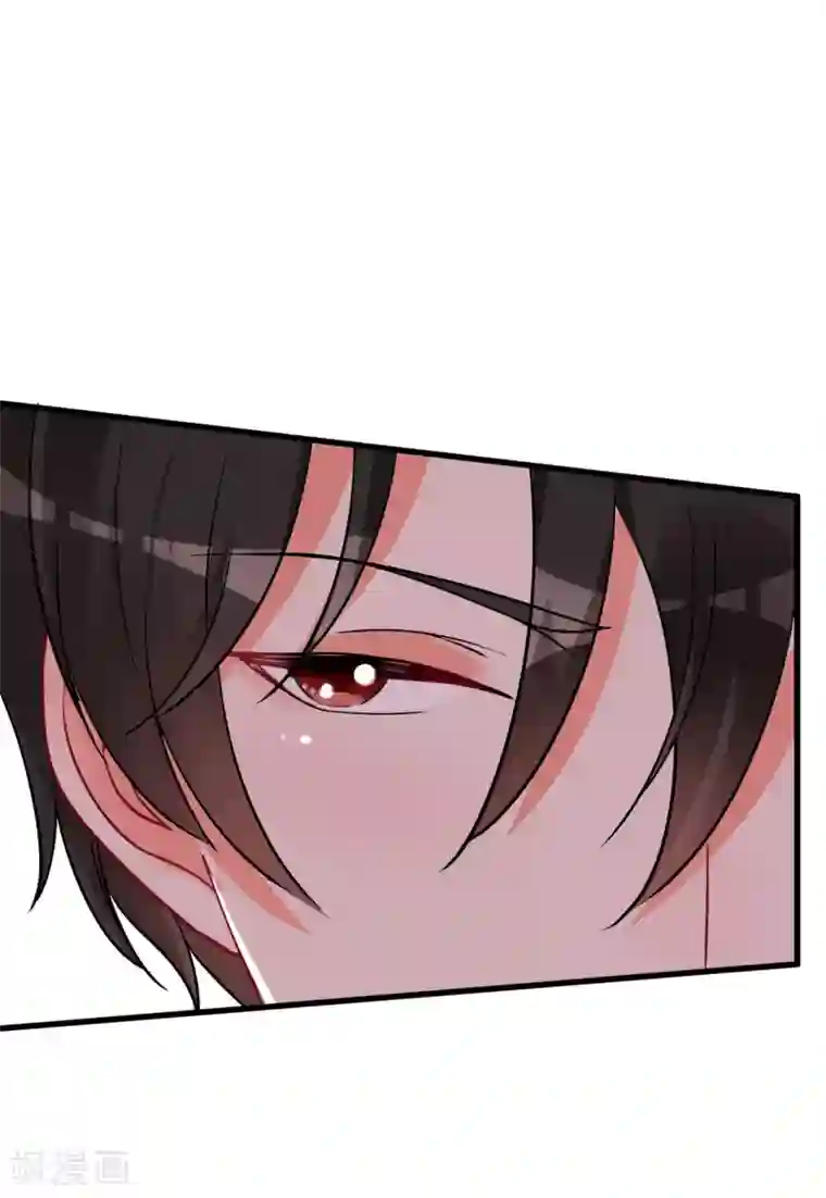 糟了！月老心动了第58话 巧合？