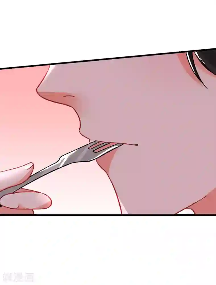 糟了！月老心动了第58话 巧合？