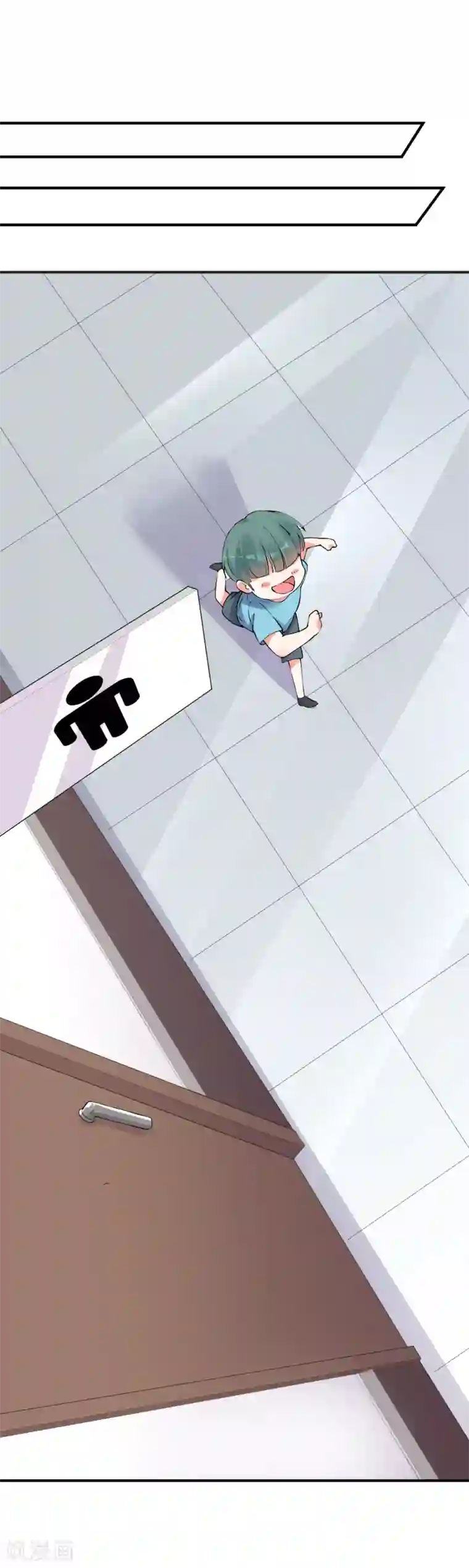 糟了！月老心动了第58话 巧合？