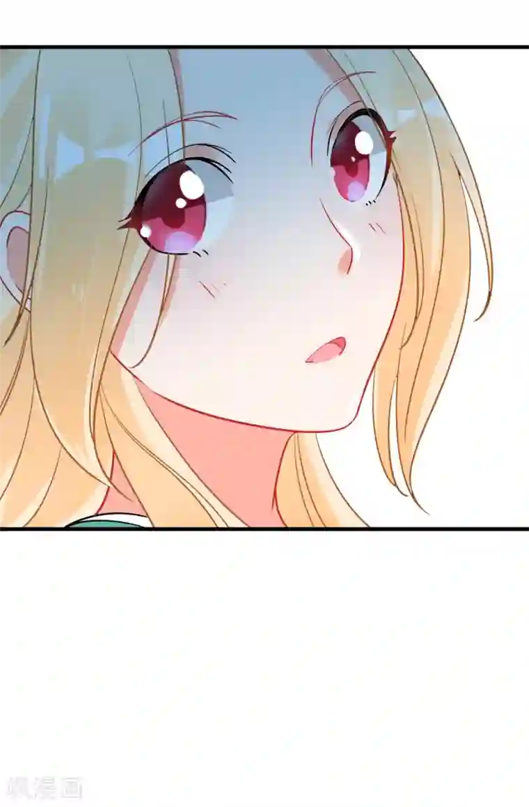 糟了！月老心动了第59话 爱情需要自己争取