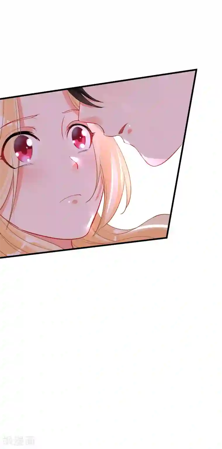 糟了！月老心动了第59话 爱情需要自己争取