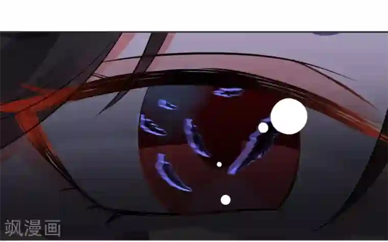 糟了！月老心动了第62话 只为你倾心