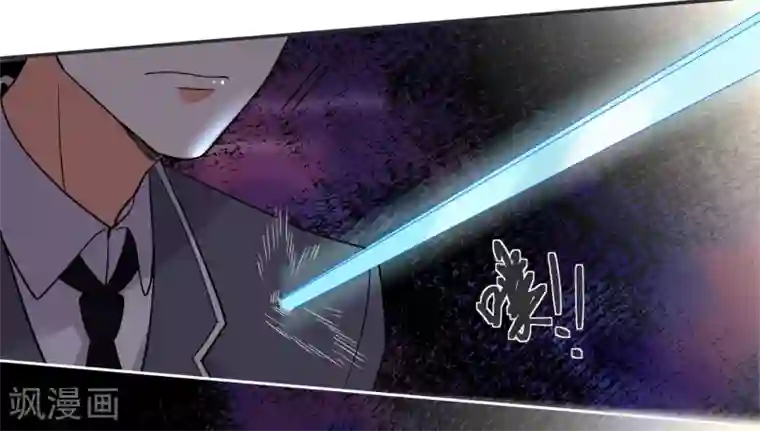 糟了！月老心动了第62话 只为你倾心