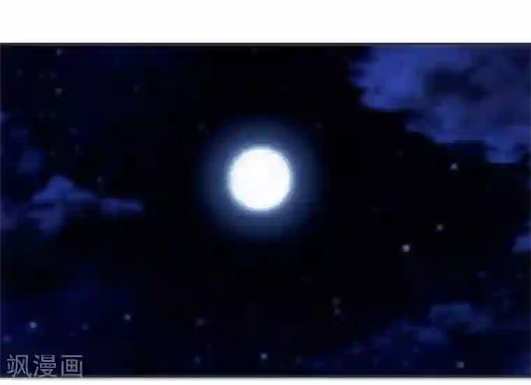 糟了！月老心动了第63话 偷心贼别跑