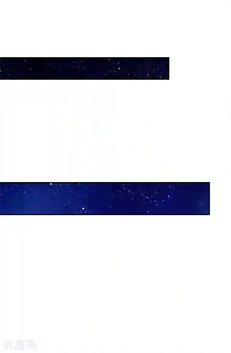 糟了！月老心动了第63话 偷心贼别跑