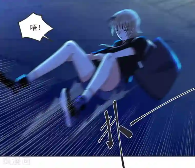 糟了！月老心动了第64话 男女搭配干活不累