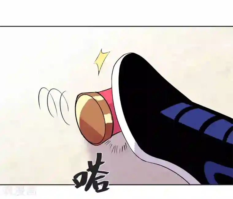 糟了！月老心动了第65话 我们不分开