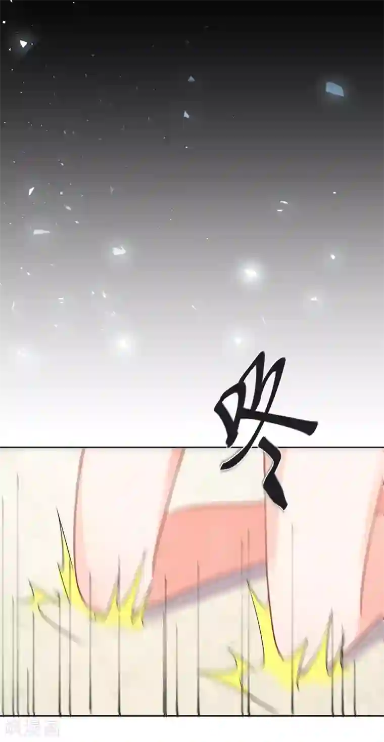 糟了！月老心动了第66话 被毁的爱情