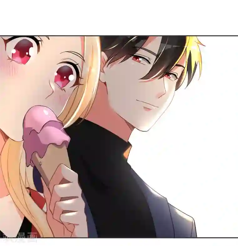 糟了！月老心动了第68话 冰山你脸红了