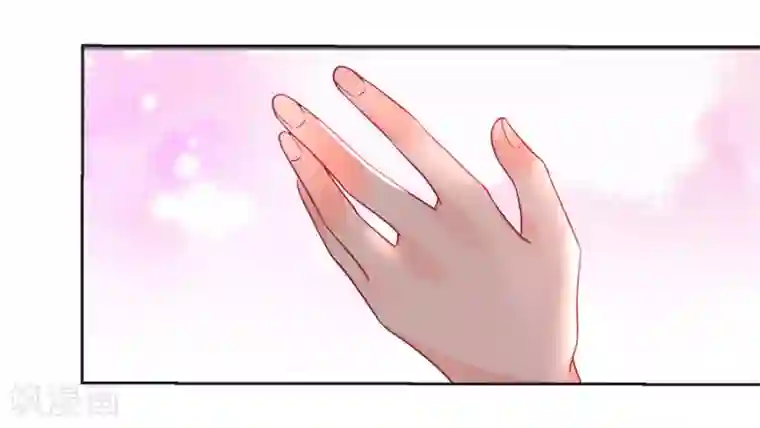 糟了！月老心动了第68话 冰山你脸红了