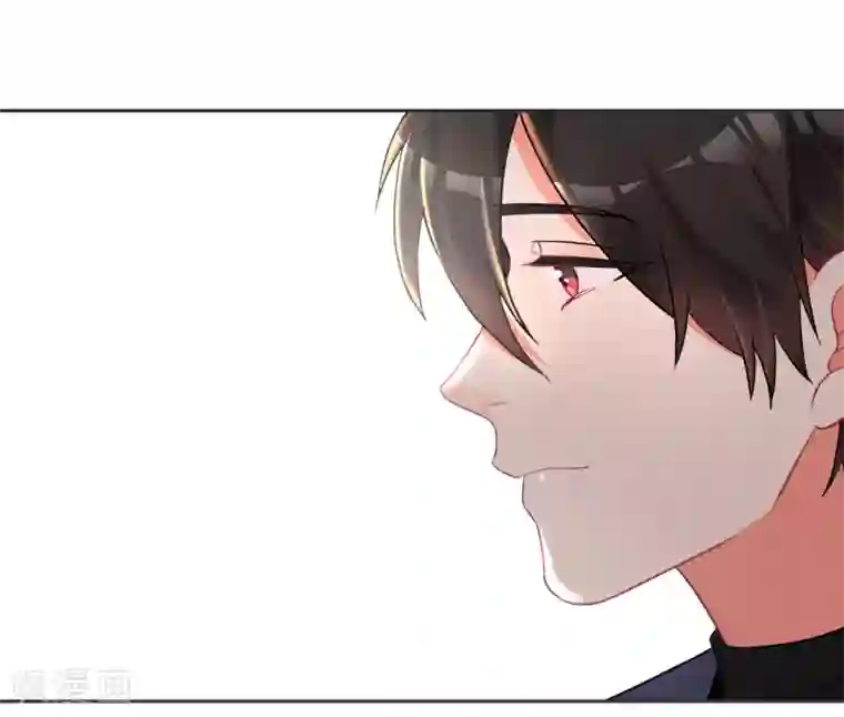 糟了！月老心动了第68话 冰山你脸红了