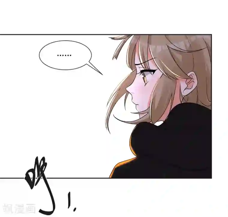 糟了！月老心动了最终话 “爱”怎能被践踏