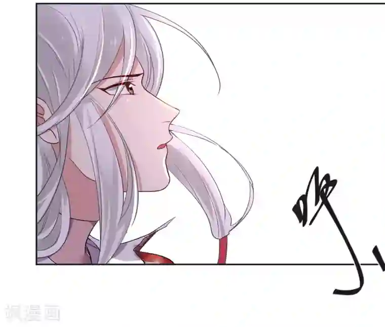 糟了！月老心动了最终话 “爱”怎能被践踏