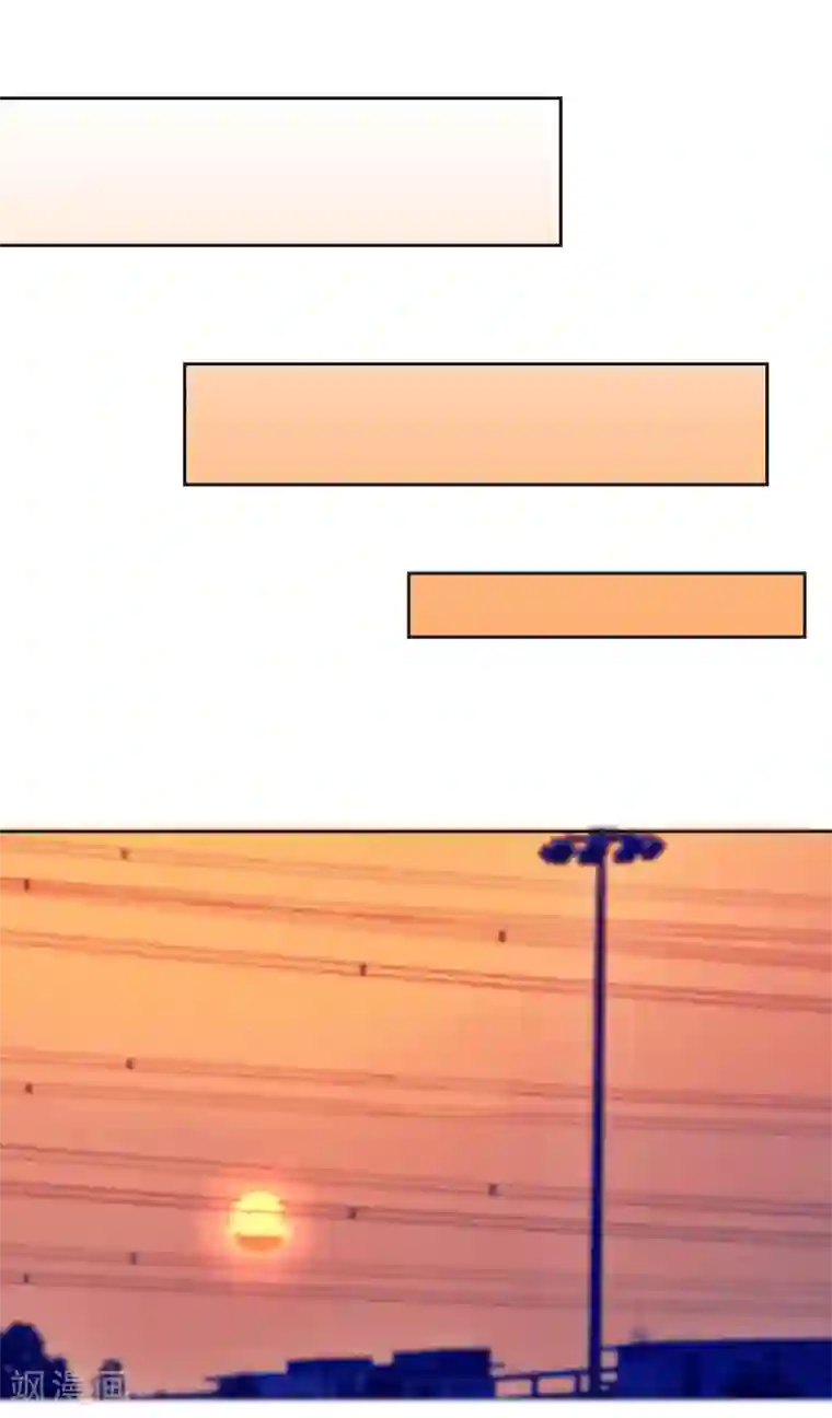 糟了！月老心动了最终话 “爱”怎能被践踏