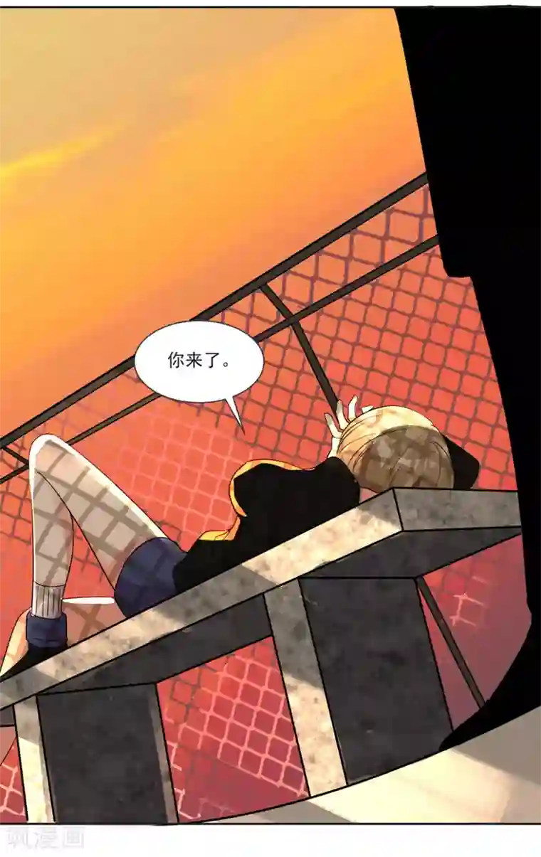 糟了！月老心动了最终话 “爱”怎能被践踏