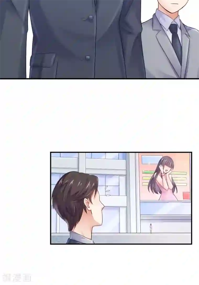 邪道总裁的专属女团序章 风靡国内的选秀