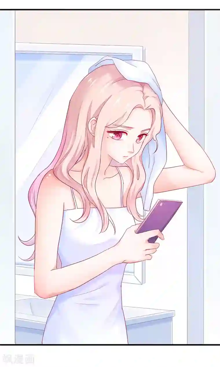 邪道总裁的专属女团第1话 总裁在微博撕逼？