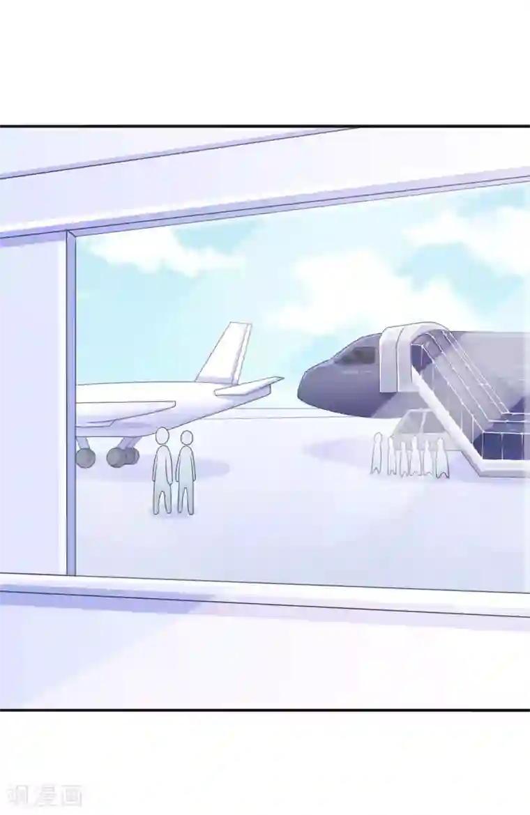 邪道总裁的专属女团第3话 谁说我走狗屎运了？