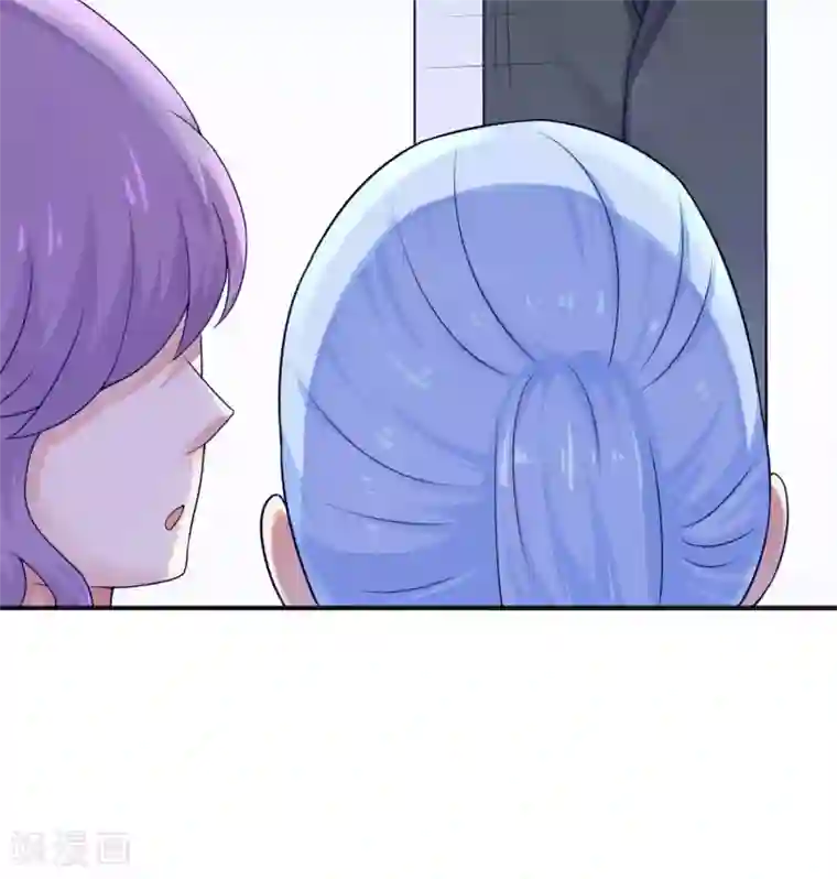 邪道总裁的专属女团第3话 谁说我走狗屎运了？