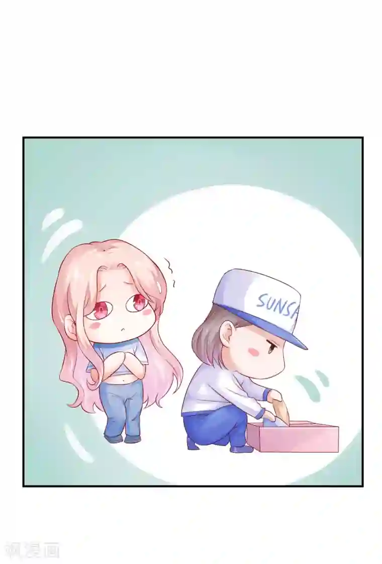 邪道总裁的专属女团第4话 练习生很辛苦的！