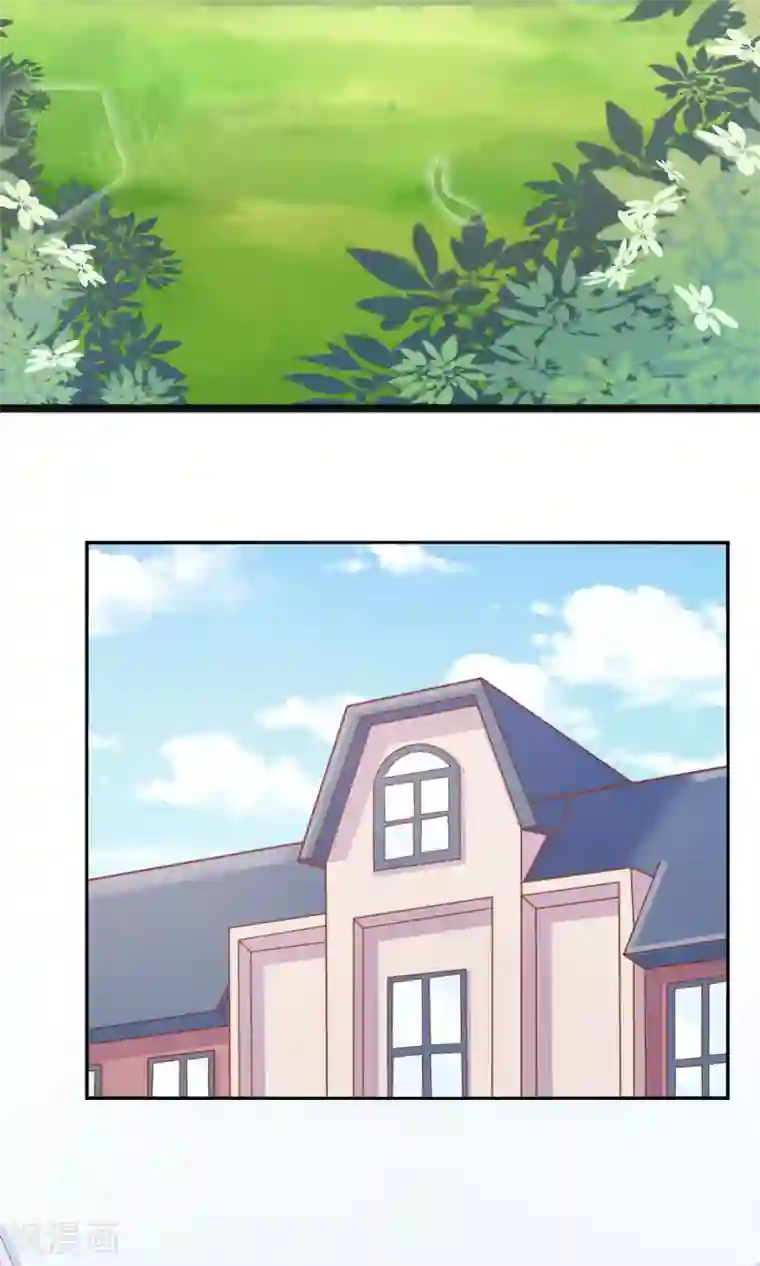 邪道总裁的专属女团第4话 练习生很辛苦的！