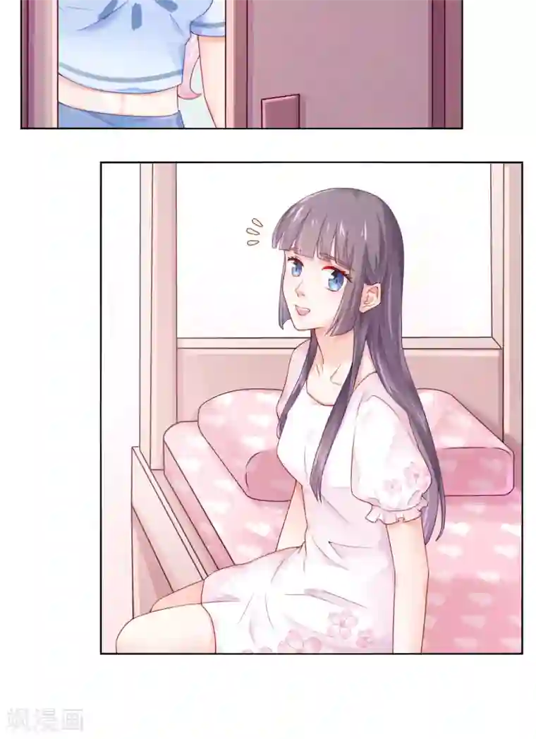 邪道总裁的专属女团第4话 练习生很辛苦的！