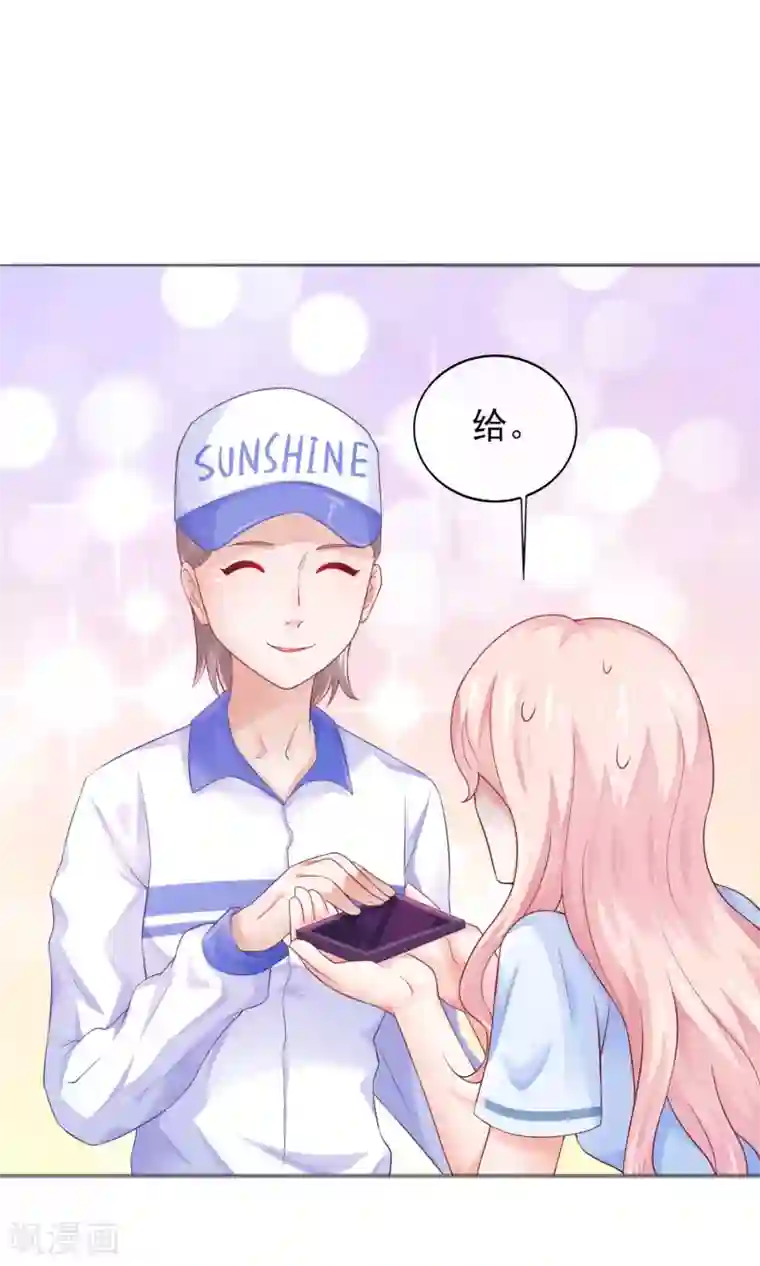 邪道总裁的专属女团第4话 练习生很辛苦的！