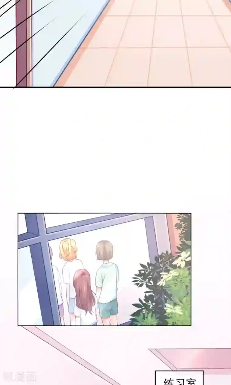 邪道总裁的专属女团第5话 一夜涨粉几十万？！