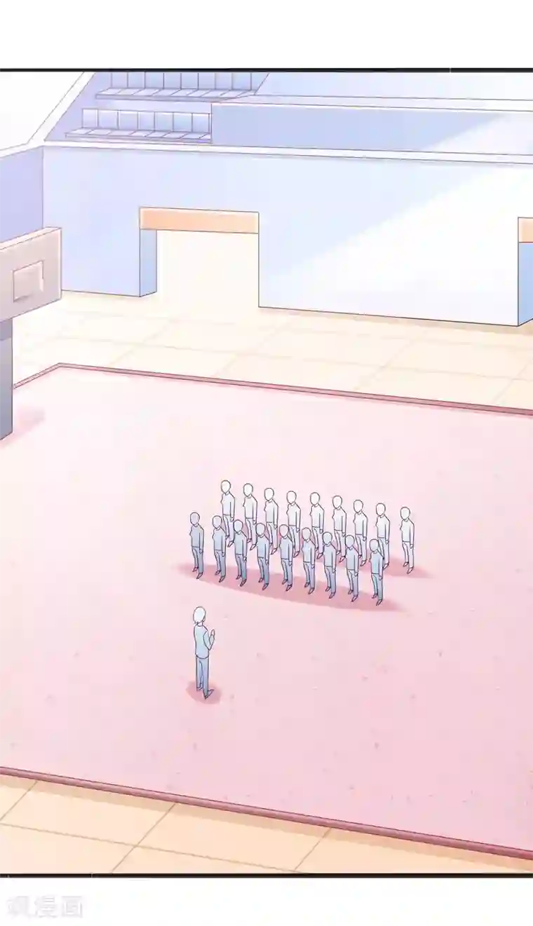 邪道总裁的专属女团第7话 你们是我看过最差的一届