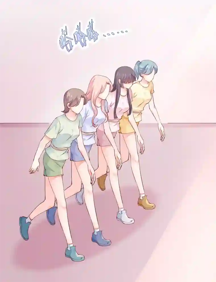 邪道总裁的专属女团第7话 你们是我看过最差的一届