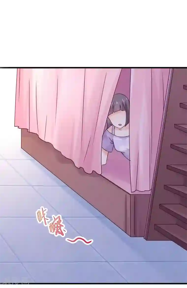 邪道总裁的专属女团第9话 带着妆睡觉这么厉害/