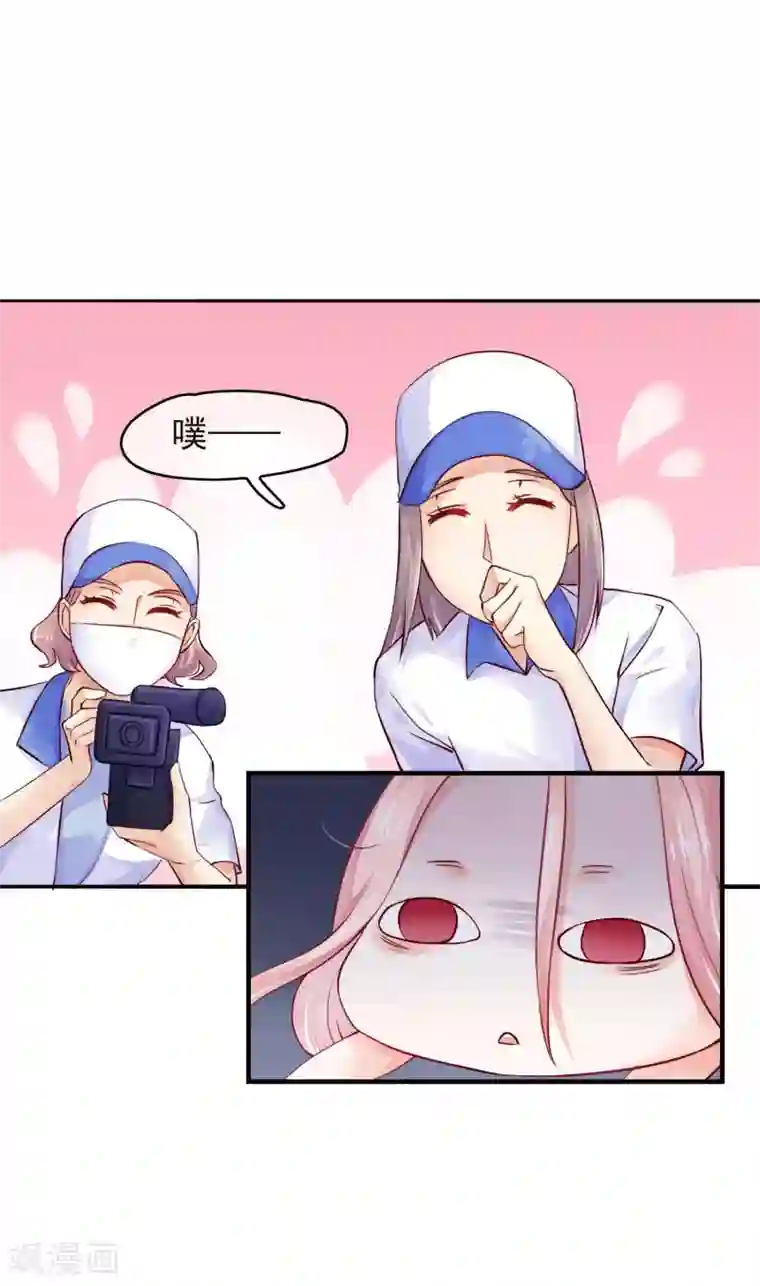 邪道总裁的专属女团第9话 带着妆睡觉这么厉害/