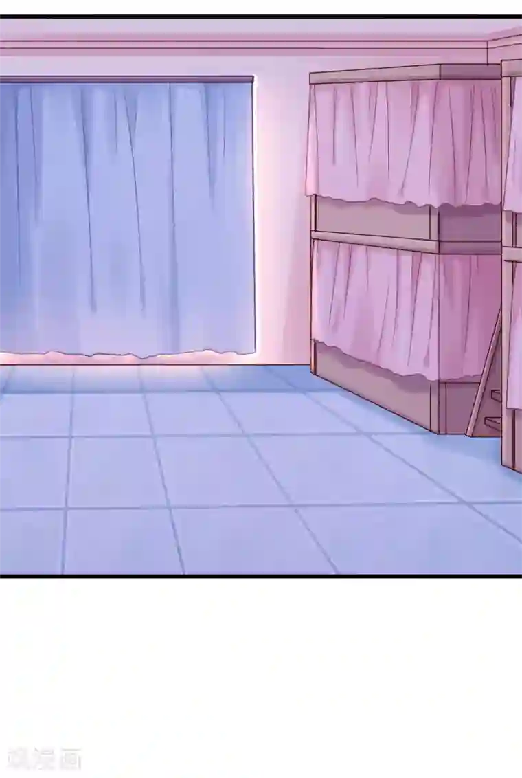 邪道总裁的专属女团第9话 带着妆睡觉这么厉害/