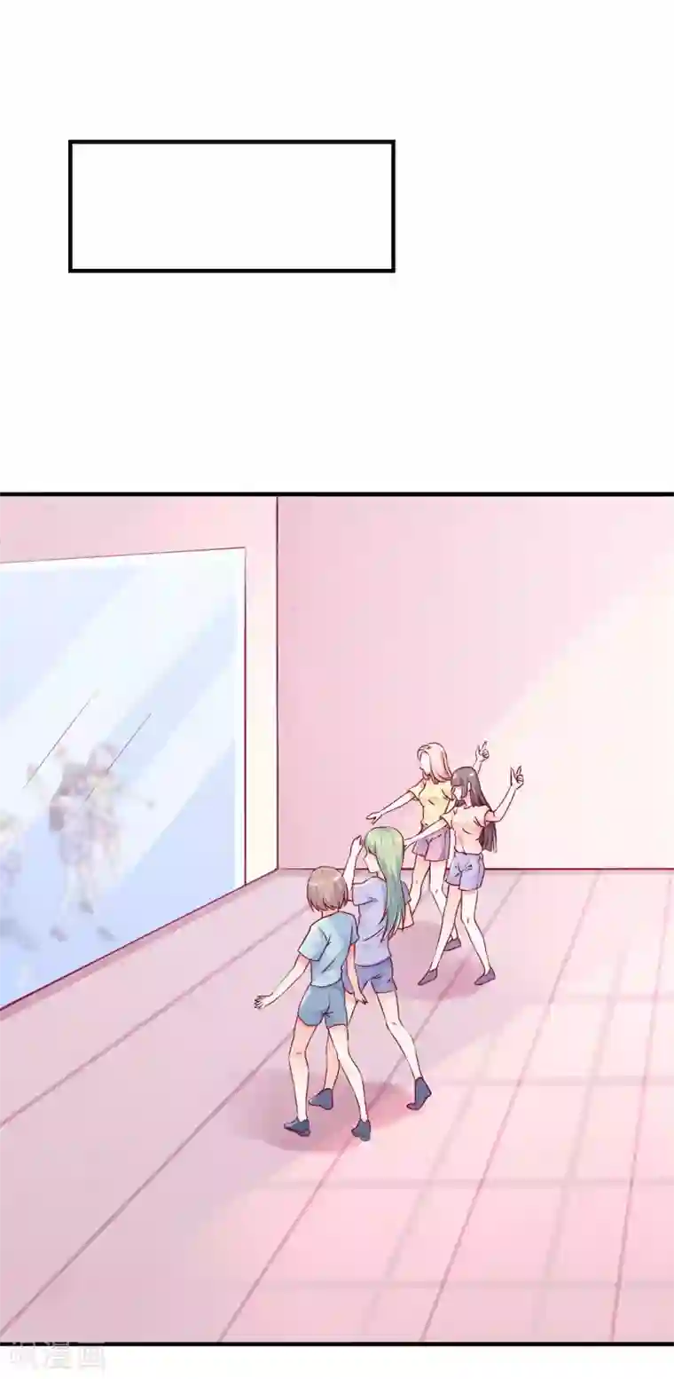 邪道总裁的专属女团第9话 带着妆睡觉这么厉害/