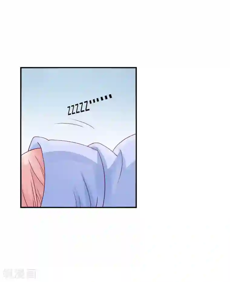 邪道总裁的专属女团第9话 带着妆睡觉这么厉害/